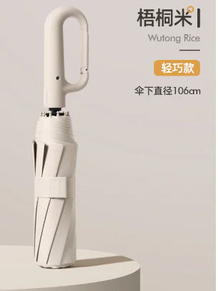 SMILE™ Ultra Windproof Reflective Umbrella (One Piece)