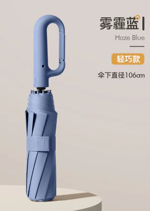 SMILE™ Ultra Windproof Reflective Umbrella (One Piece)